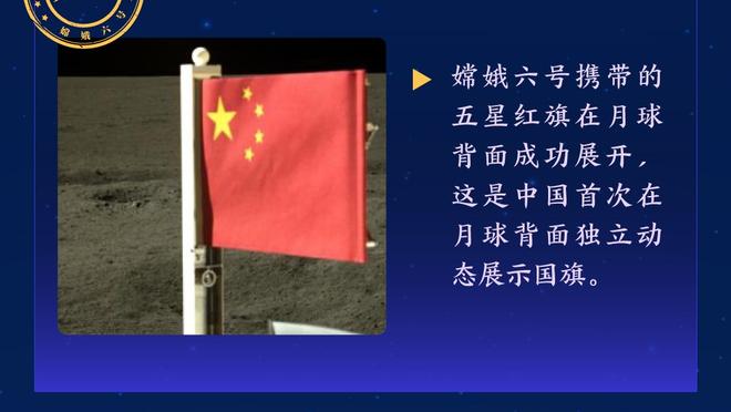 记者：凯恩恢复球队合练，萨内、穆勒也归队